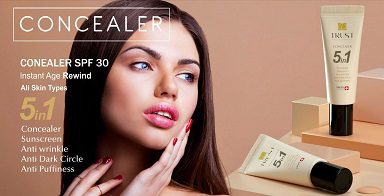 کانسیلر تراست