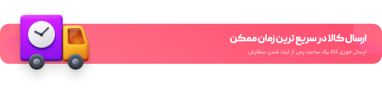 Group 120 1 - محصولات مراقبت از پوست و مو تراست - BB کرم حاوی هيالورونيك اسيد آبرسان قوي ضدآفتاب ضدچروکسرم ترمیم و تقویت ناخن