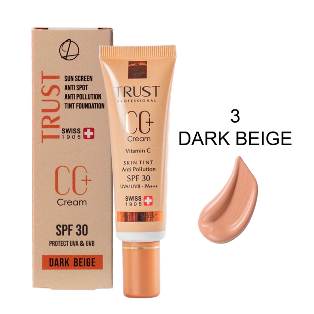 سی سی کرم پلاس شماره 3 بژ تیره 2024