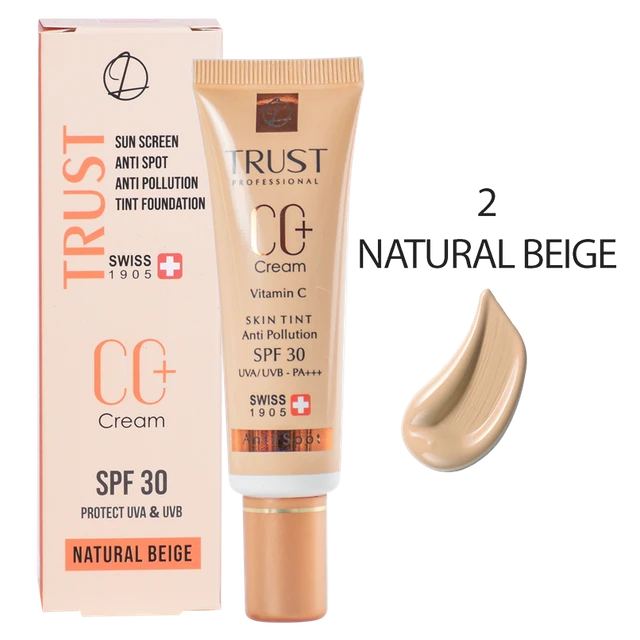 سی سی کرم پلاس شماره ۲ بژ طبیعی ۲۰۲۴